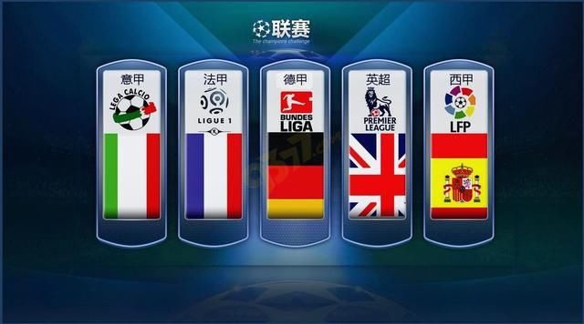 尽管他们的